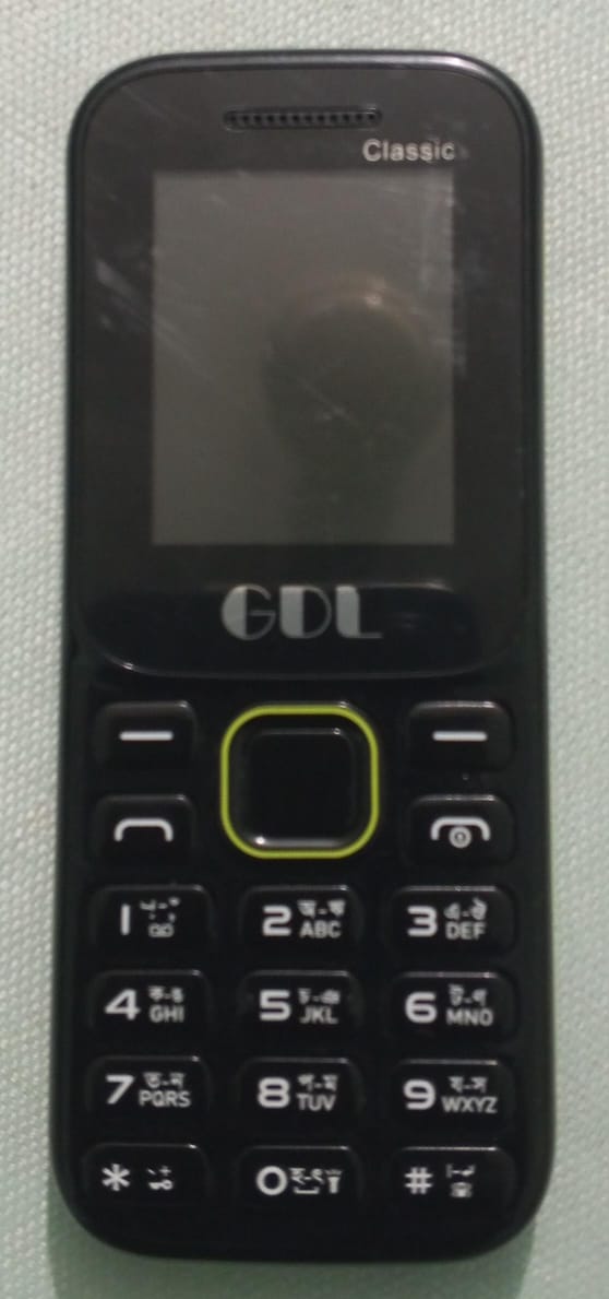 GDL Classic Dual SIM Feature Phone For Sale